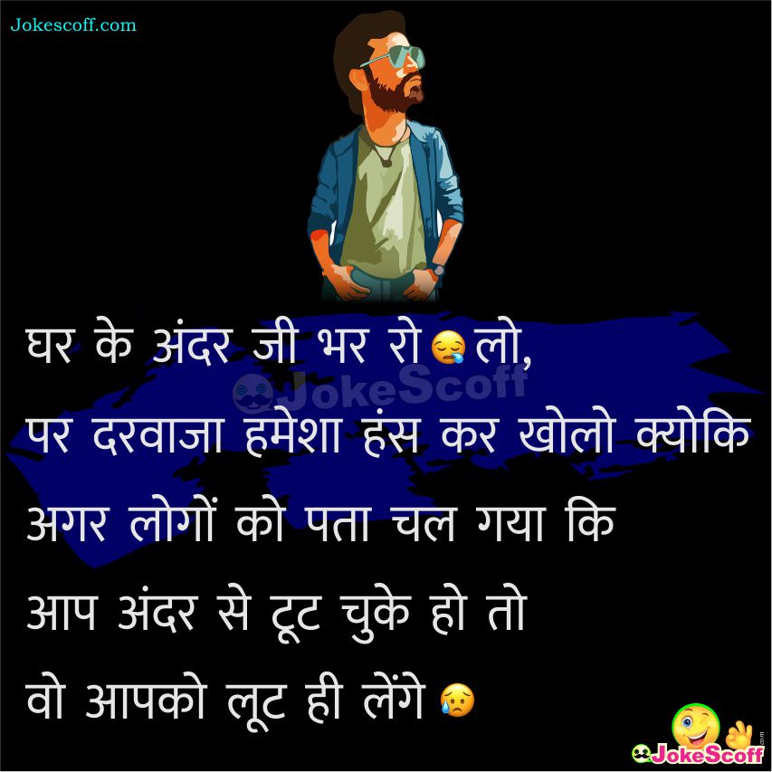 Featured image of post King Killer Top Attitude Lion Attitude Status In Hindi / I hope dosto aap sabhi log acche honge , on this channel best video like, md motivation, prena, new life , man ki awaj so dear frns aap hume bhi sbscribee.