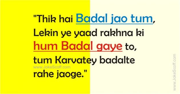 superb high attitude status in hindi