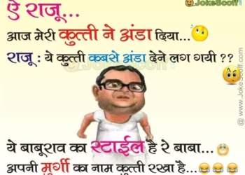 whatsapp jokes