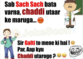 funny image
