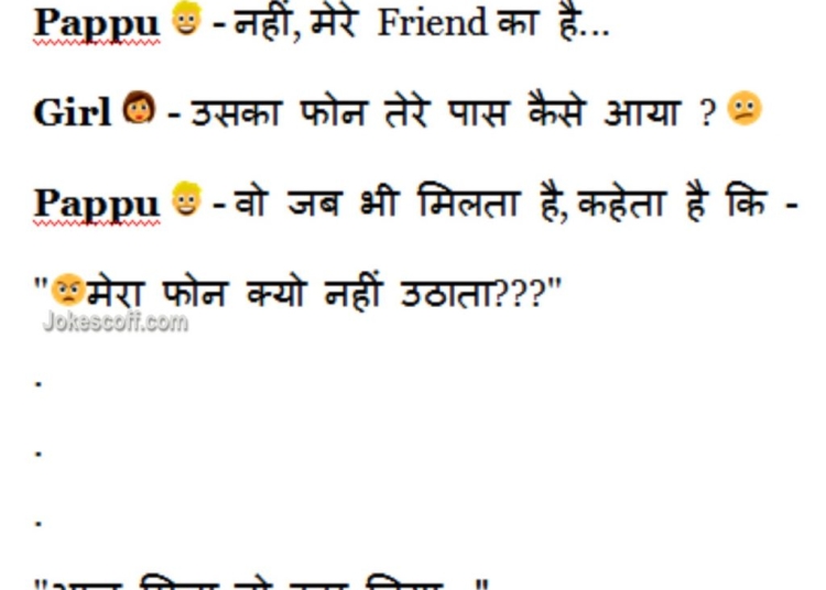 jokes for whatsapp
