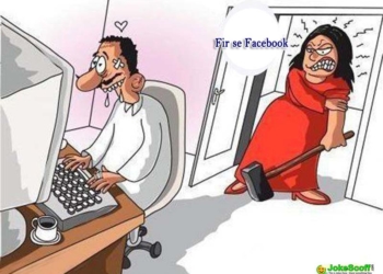 Fir Facebook Funny Image