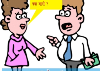 ek chutki sindoor - Funny Jokes in Hindi