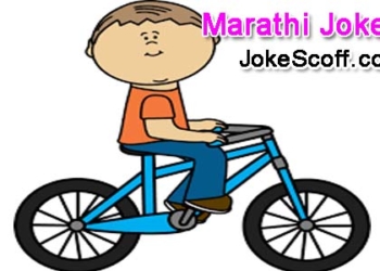 marathi jokes