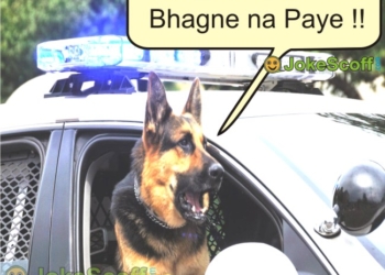 Police Jokes in Hindi