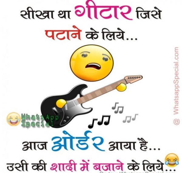 funny Attitude status in Hindi