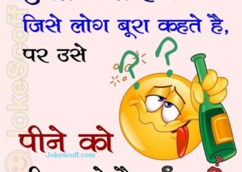 puzzle in hindi
