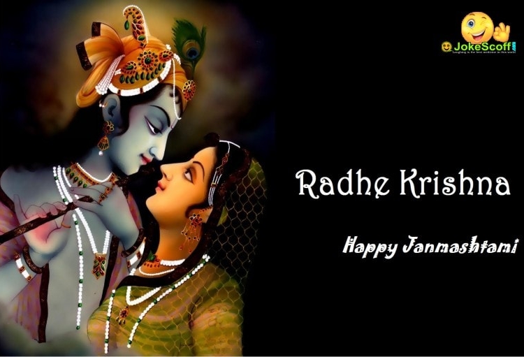 Happy Janmashtami sms jokes in hindi