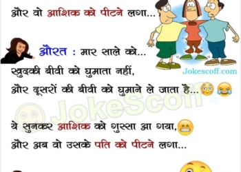 funny jokes