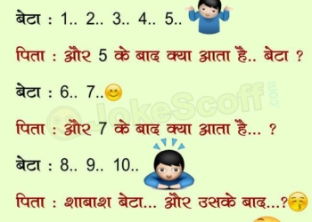 funny kids jokes