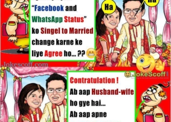 Naye Jamane ki shadi whatsapp and facebook