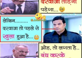 funny Jokes on CID Daya and ACP