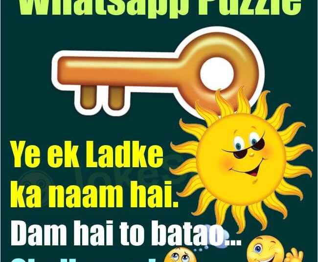 Whatsapp Puzzle - ek ek ladke ka naam hai Kishan