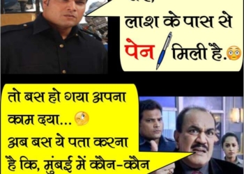 cid acp and daya funniest hindi jokes