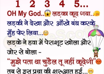 ladies first hindi chutkule funny jokes