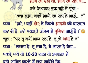 funny indian jokes