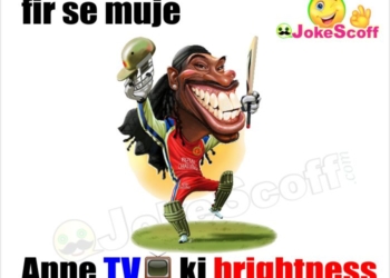 IPL T20 Funny Jokes