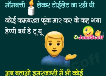 funny jokes