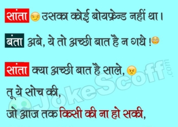 funny santa banta jokes
