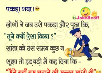 santa banta funny chutkula