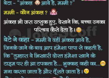 funny kids jokes