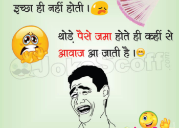 funny narendra modi jokes in hindi