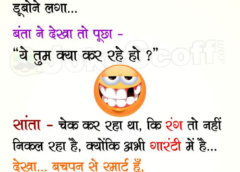 Santa laya Color TV Santa Banta Jokes