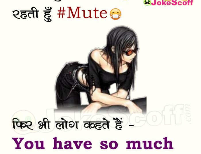 TOP ATTITUDE STATUS FOR GIRLS