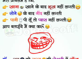 Santa and Doctor Funny Santa Banta Jokes