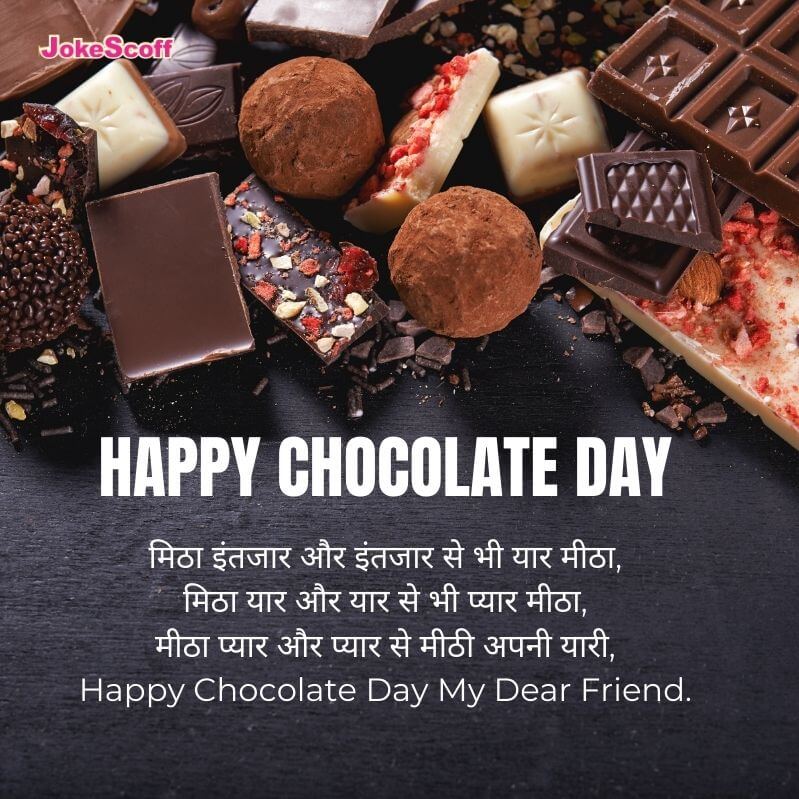 Chocolate Day Status in Hindi