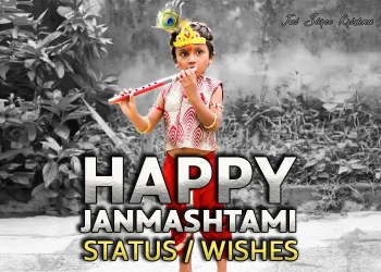 Happy Janmashtami Wishes and Status With Images in Hindi