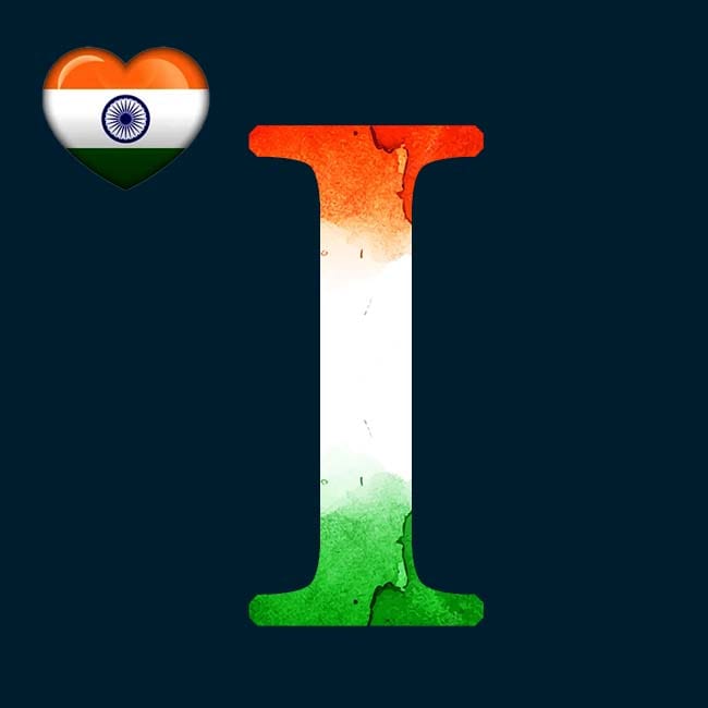 I Name Indian Flag Image Hd