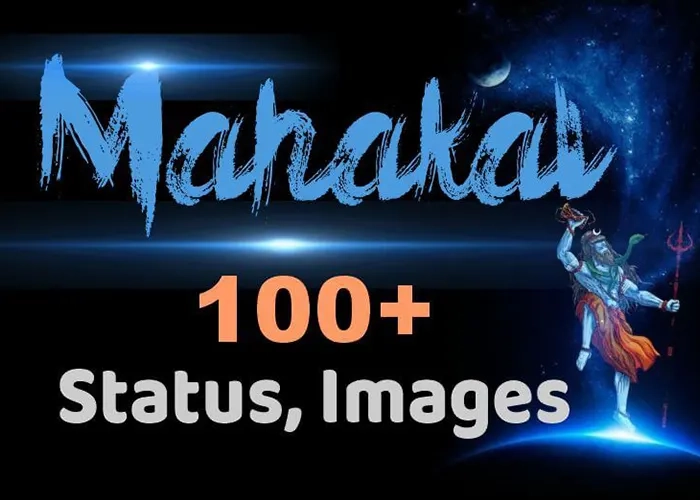 Mahakal Status Images in Hindi