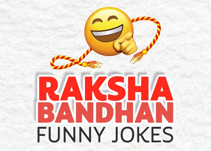 Raksha Bandhan Jokes in Hindi