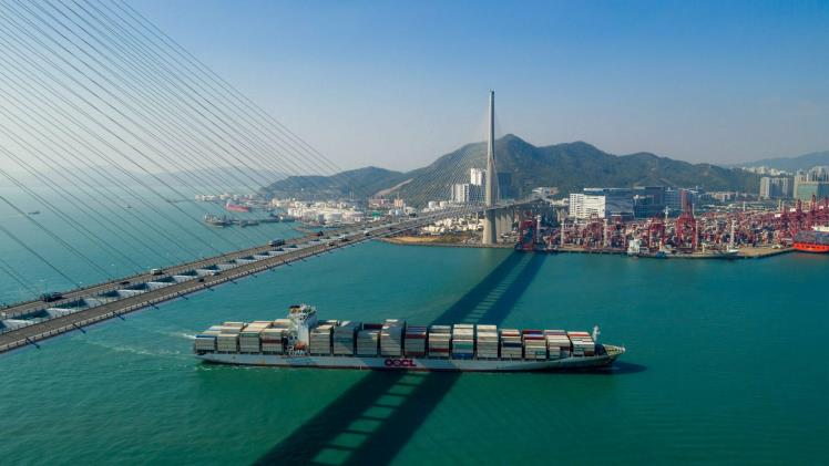 Transportation Industry