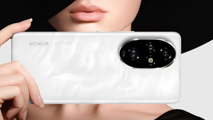 HONOR 200 Pro
