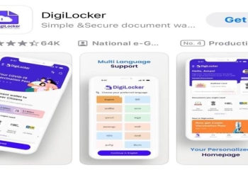 DigiLocker App